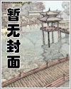 综主咒回梦里的事情关他本人什么事啊!